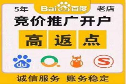 抖音广告案例：信息流广告的精准投放